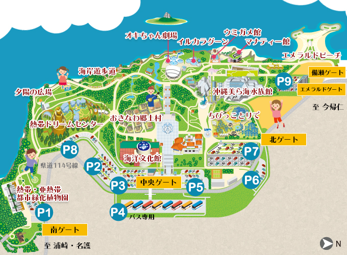 海洋博公園（沖縄美ら海水族館）『公園内マップ』